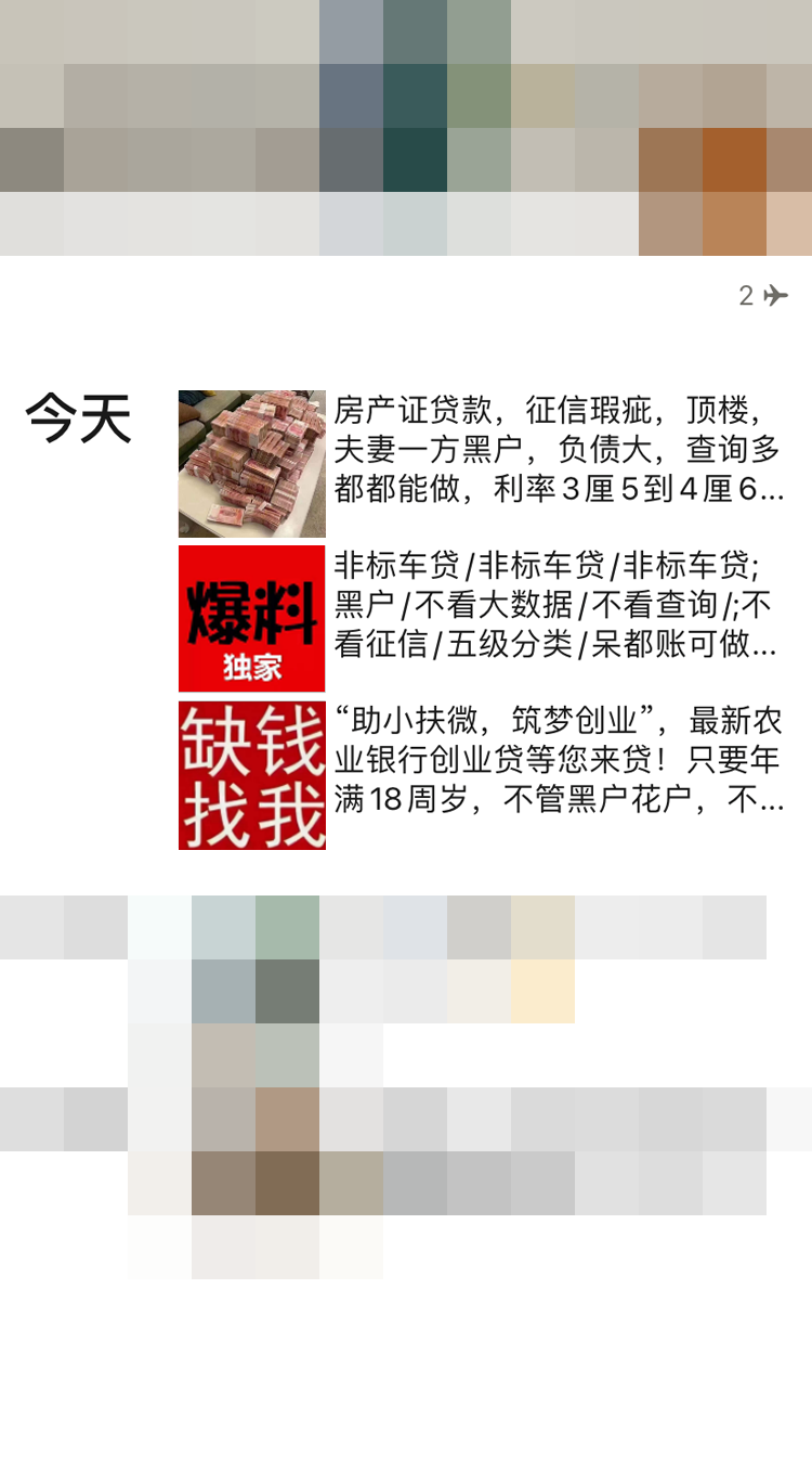 營銷微信網絡營銷方案_微信的網絡營銷_營銷微信網絡營銷策略