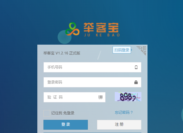 微信拼團活動怎么弄,朋友圈微信拼團活動鏈接制作步驟