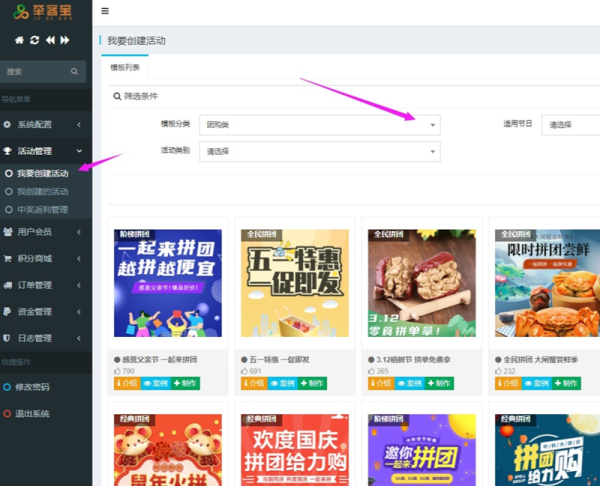 圈鏈接推廣微信朋友圈怎么發(fā)_圈鏈接推廣微信朋友能看到嗎_微信朋友圈推廣鏈接