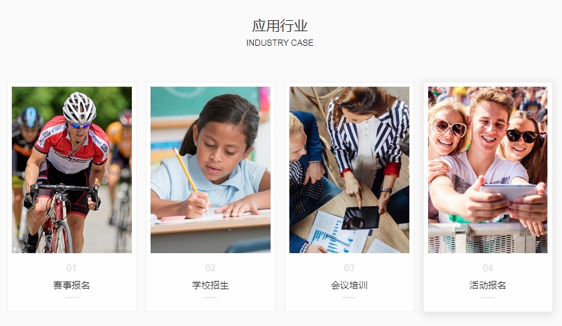 公眾號推廣二維碼在哪找_微信公眾號推廣二維碼怎么獲取_微信公眾號推廣二維碼怎么獲取