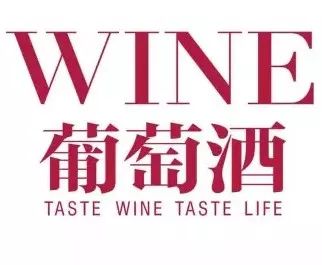 富邑集團成功在中國獲得 “奔富”商標注冊