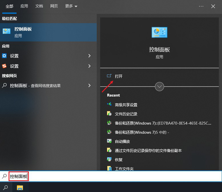 抖音視頻刪了怎么在電腦上找回來