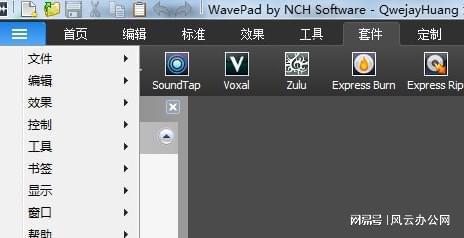 視頻剪輯文件怎么打開_視頻文件剪輯_視頻剪輯文件格式