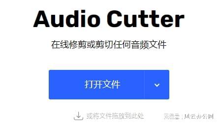 視頻剪輯文件怎么打開_視頻剪輯文件格式_視頻文件剪輯