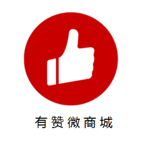 微信公眾號線上商城怎么做？具體要怎么做？