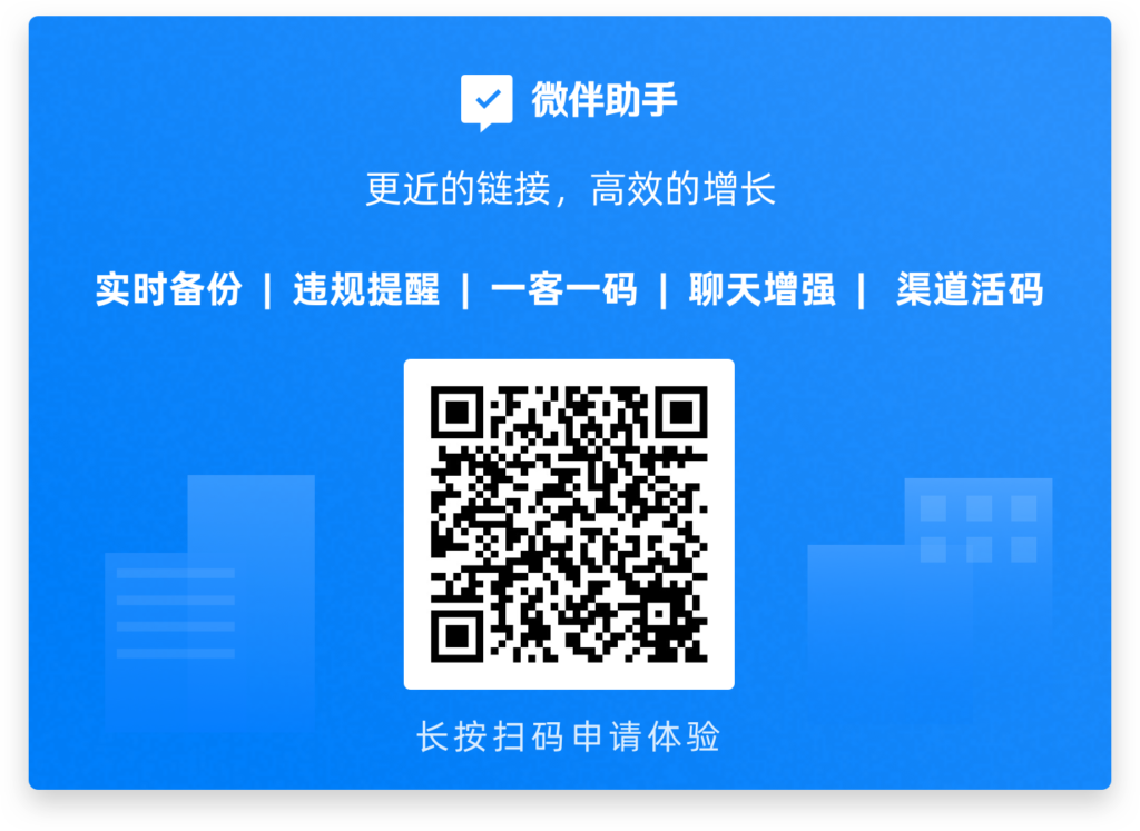 微信營銷必備軟件_的微信營銷軟件_營銷微信軟件推薦