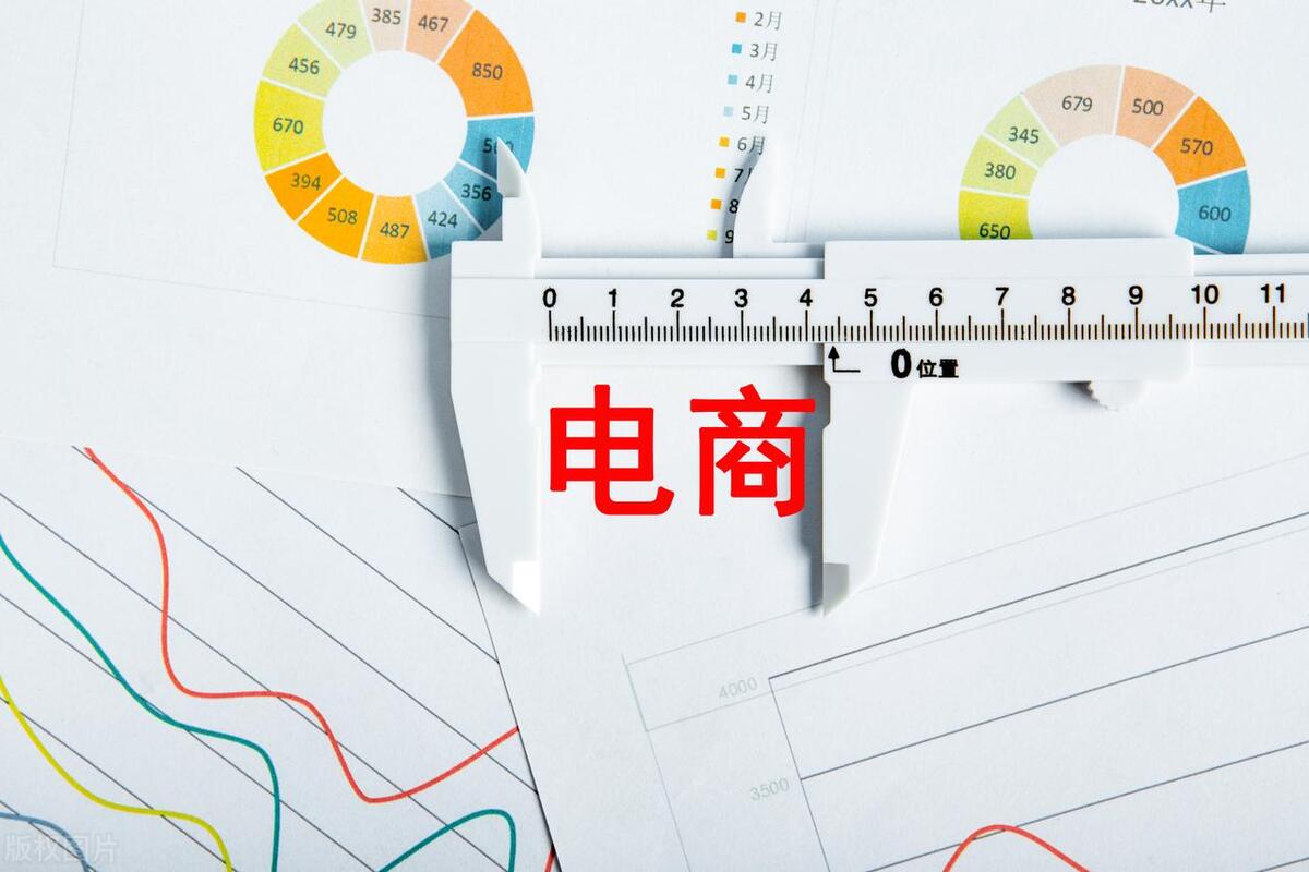 抖音開店掙錢怎么樣_開抖音店賺錢嗎_抖音開店怎么掙錢