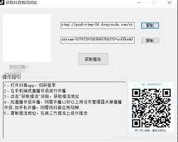 抖音推什么賺錢_抖音賺錢推薦豪哥團隊_抖音賺錢推廣