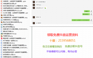 抖音發(fā)視頻有收益嗎,短視頻播放量怎么賺錢