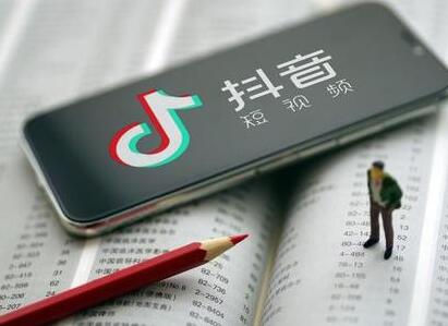 抖音視頻播放量達到多少可以賺錢_抖音視頻播放量賺錢怎么算_抖音播放量賺取什么錢