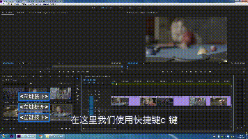 pr視頻剪輯轉場怎么自然_pr自然轉場效果_剪輯視頻的軟件pr轉場