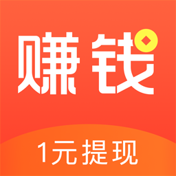 抖音賺錢結單關注軟件下載_抖音賺錢結單關注軟件是真的嗎_抖音關注賺錢一單一結軟件