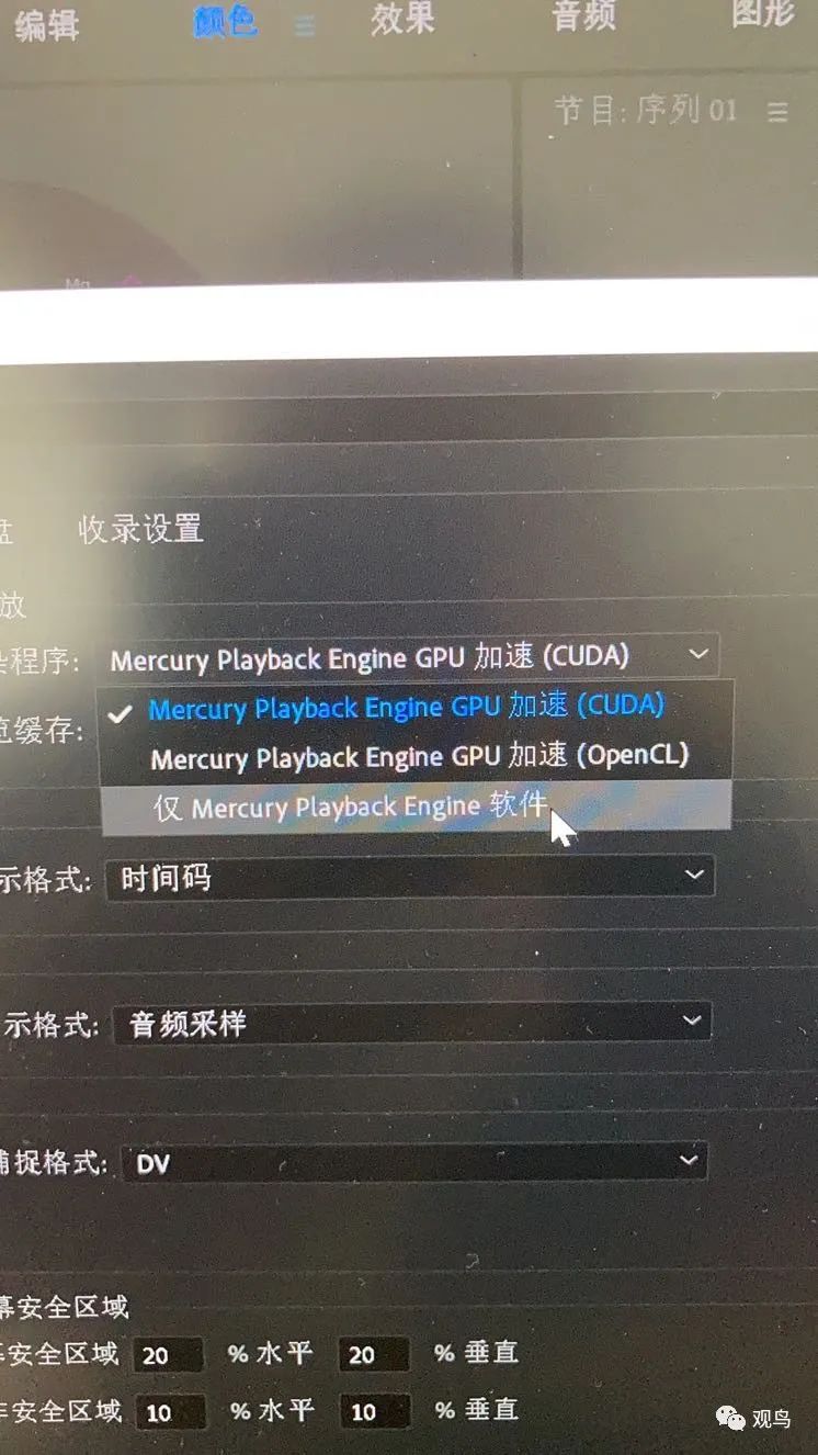 視頻剪輯電腦用什么軟件最好_視頻剪輯電腦用多大內存_電腦剪輯視頻用什么