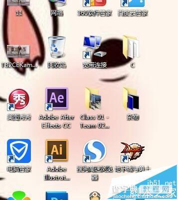 ae能剪視頻嗎_剪視頻用ae模板_剪視頻ae