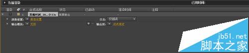 剪視頻ae_ae能剪視頻嗎_剪視頻用ae模板
