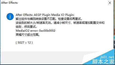 ae能剪視頻嗎_剪視頻用ae模板_剪視頻ae