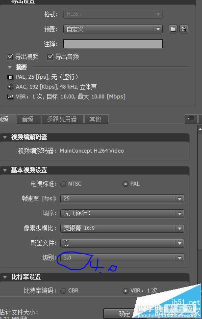 剪視頻ae_ae能剪視頻嗎_剪視頻用ae模板