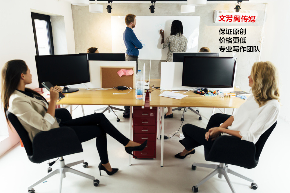 關(guān)于?微信公眾號如何推廣增加粉絲技巧