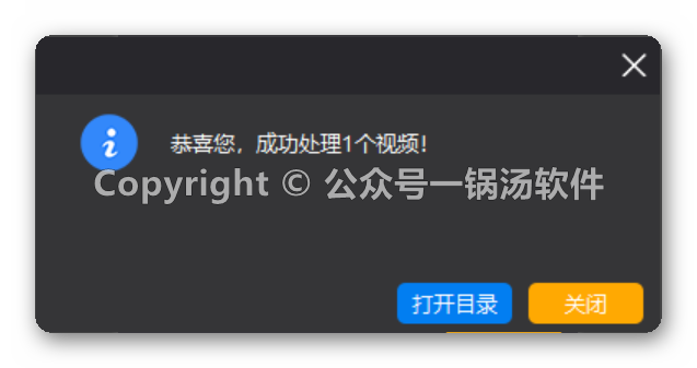 視頻去水印pr怎么去_如何去除視頻水印pr_pr完美去除視頻水印