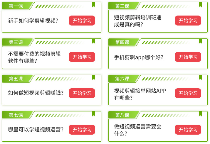 抖音拍視頻能掙錢嗎_抖音拍視頻能掙錢是真的嗎_抖音拍視頻能賺錢嗎怎么賺錢