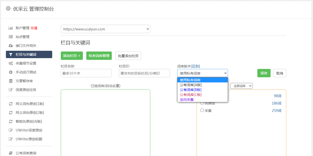 微信營(yíng)銷(xiāo)文案編輯模板_微信營(yíng)銷(xiāo)編輯_微信營(yíng)銷(xiāo)的內(nèi)容制作