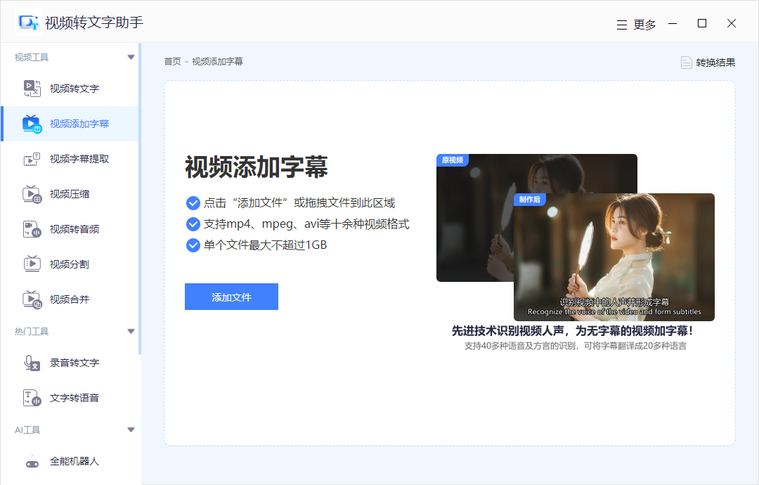 電腦視頻剪輯怎么做_視頻剪輯電腦做什么_視頻剪輯電腦做什么軟件