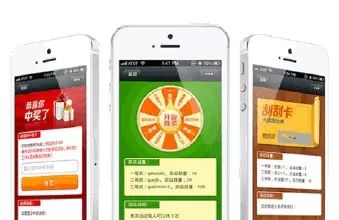 微信營銷成功案例：傳統企業如何用微信賺錢？