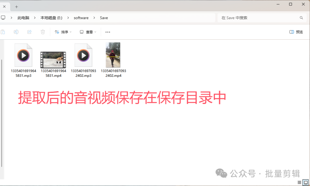 視頻剪輯軟件手機(jī)版免費(fèi)_視頻剪輯軟件obs_or視頻剪輯軟件