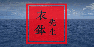 羅永浩直播淘金，我們抖音也能賺錢啊