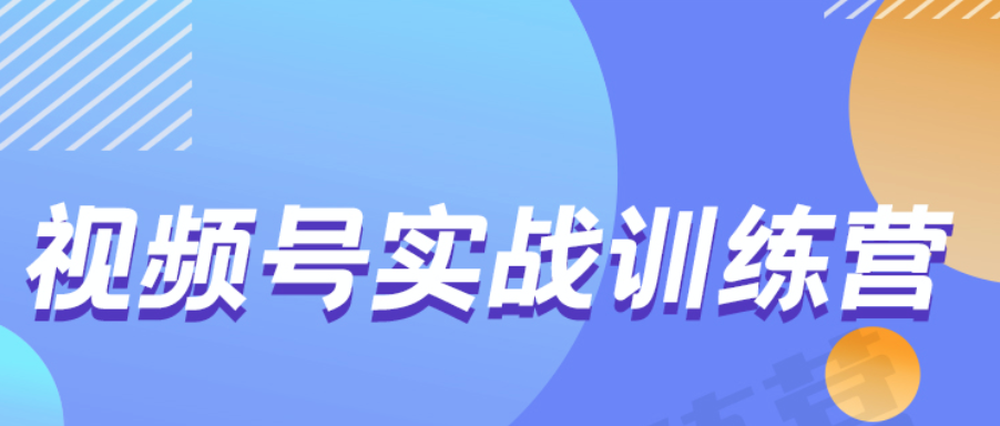 抖音直播教你賺錢是真的嗎_抖音直播間教你賺錢的是真的嗎_抖音直播教人賺錢