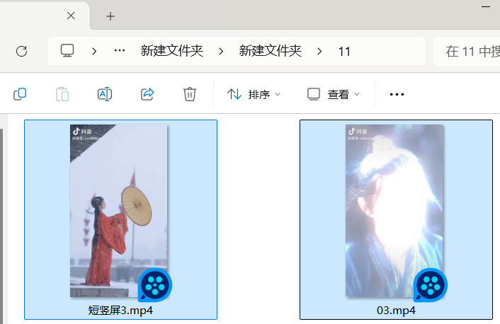 視頻編輯的得力助手，視頻剪輯達(dá)人將多個(gè)MP4格式的視頻批量轉(zhuǎn)換為GIF動(dòng)態(tài)圖片并保存的方法，視頻制作效率翻倍