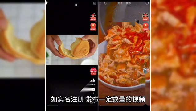 做抖音到底能不能賺錢_能抖音賺錢做什么_能抖音賺錢做什么工作