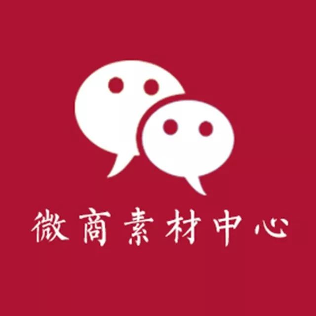 微商利用這4個人性弱點做營銷，開單率提升85%！