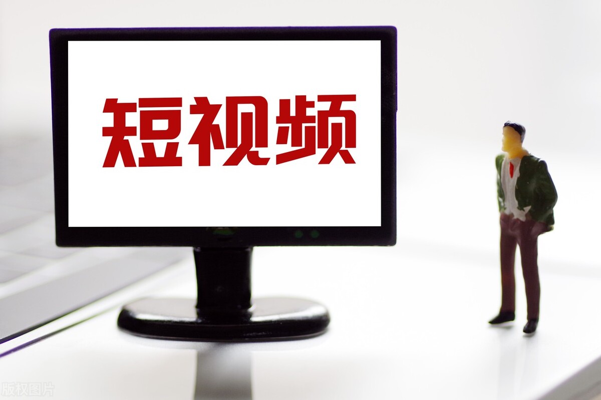 抖音做任務有錢賺嗎_怎樣在抖音上做任務賺錢_抖音上任務掙錢