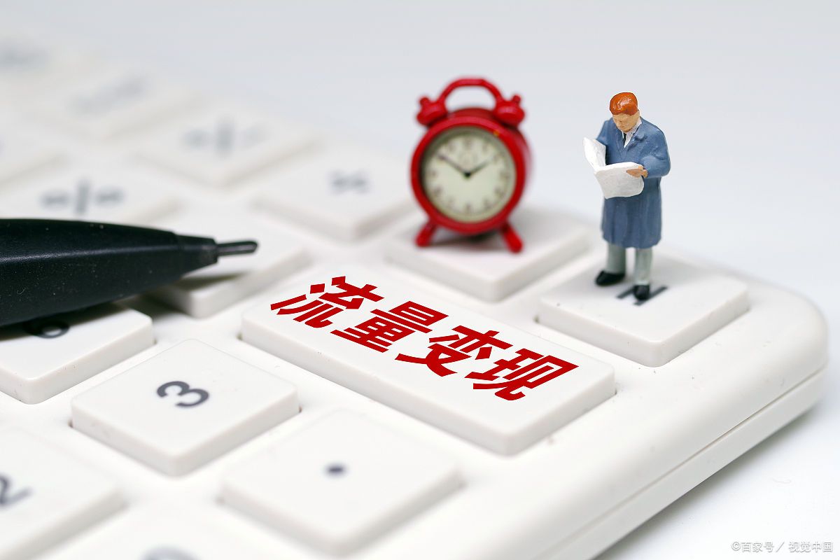 怎樣在抖音上做任務賺錢_抖音上任務掙錢_抖音做任務有錢賺嗎