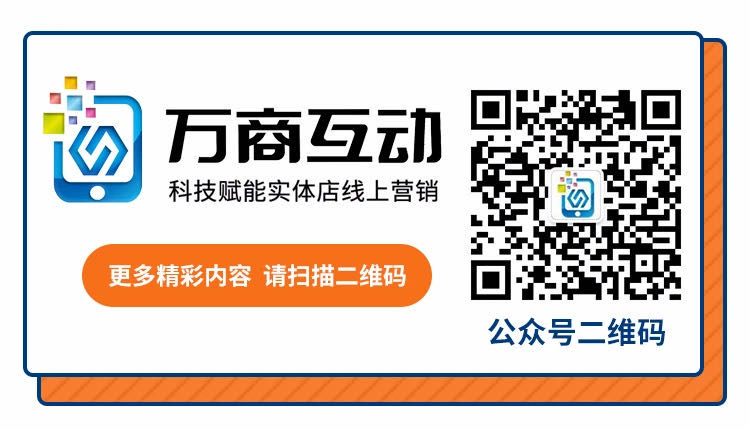 裂變營銷玩法_微商營銷裂變_裂變營銷app