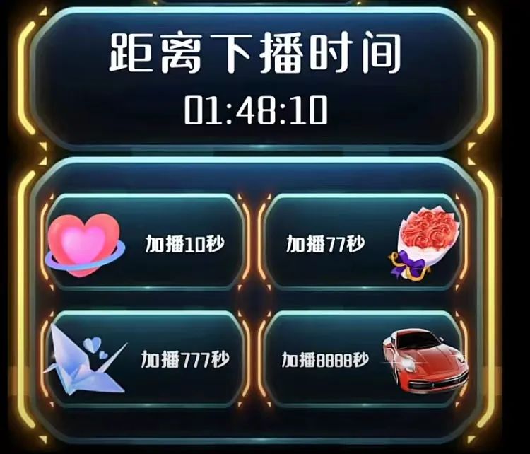 抖音怎么剪輯動漫視頻教程_抖音動漫短視頻制作教程_抖音動漫視頻怎么剪輯