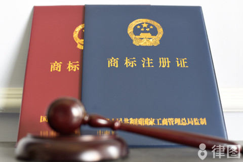 侵犯商標權的如何認定