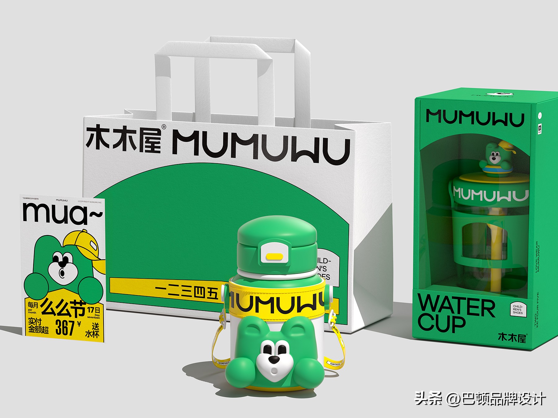 進行品牌定位的五大方法詳解