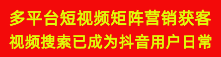 微商如何在快手推廣?