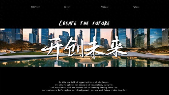 視頻剪輯介紹怎么寫_視頻剪輯介紹做什么工作_做視頻剪輯怎么介紹自己