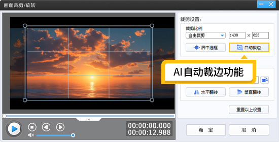 視頻剪輯介紹做什么工作_做視頻剪輯怎么介紹自己_視頻剪輯介紹怎么寫