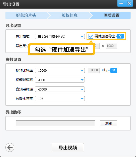 做視頻剪輯怎么介紹自己_視頻剪輯介紹做什么工作_視頻剪輯介紹怎么寫