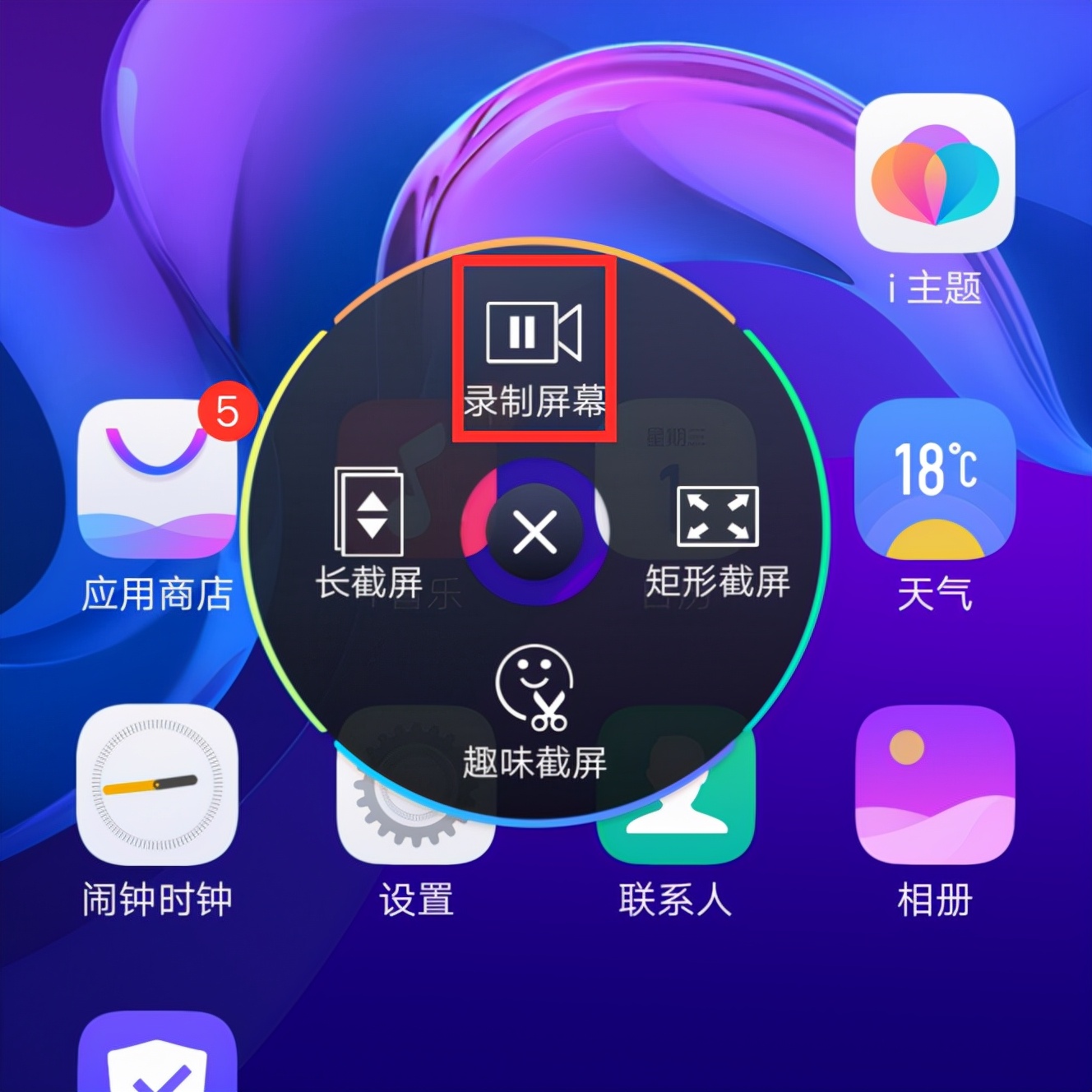 剪切音樂視頻用什么軟件_剪輯視頻怎么把音樂切割_視頻切割剪輯音樂怎么弄