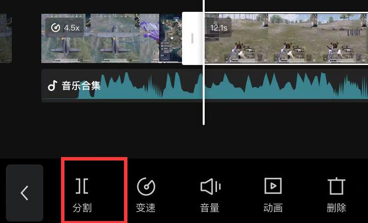 視頻切割剪輯音樂怎么弄_剪輯視頻怎么把音樂切割_剪切音樂視頻用什么軟件