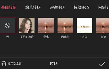 剪輯視頻怎么把音樂切割_視頻切割剪輯音樂怎么弄_剪切音樂視頻用什么軟件