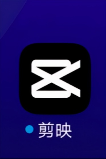 剪輯視頻怎么把音樂切割_視頻切割剪輯音樂怎么弄_剪切音樂視頻用什么軟件