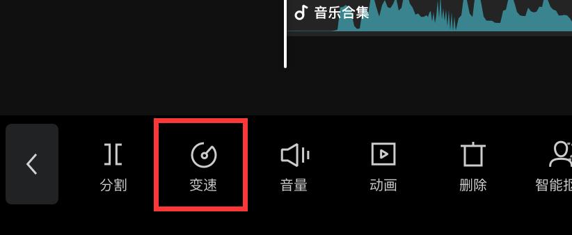 剪切音樂視頻用什么軟件_視頻切割剪輯音樂怎么弄_剪輯視頻怎么把音樂切割