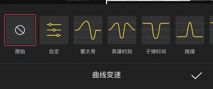 剪切音樂視頻用什么軟件_視頻切割剪輯音樂怎么弄_剪輯視頻怎么把音樂切割